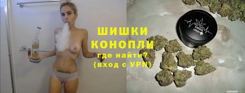 Канабис White Widow  Семикаракорск 